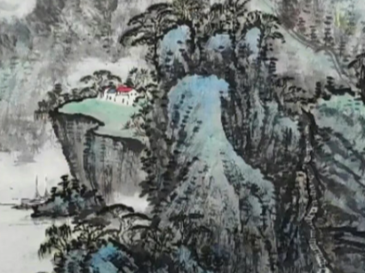山水画《青山白云》