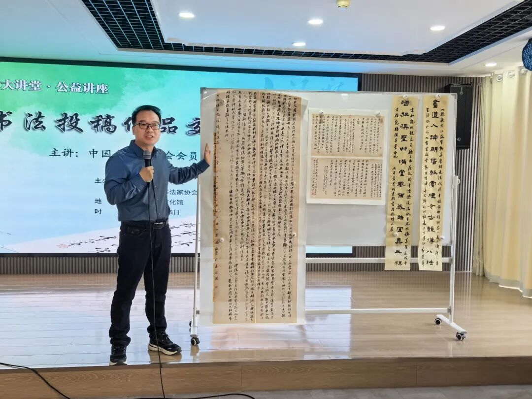 嘉峪关市文化馆举办“书